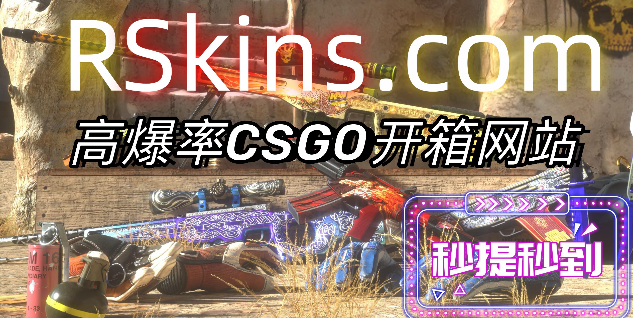 CSGO赛事全年赛程:Major锦标赛、ESL Pro League、BLAST Premier及DreamHack公开赛时间全览 CSGO赛事全年赛程:Major锦标赛、ESL Pro League、BLAST Premier及DreamHack公开赛时间全览
